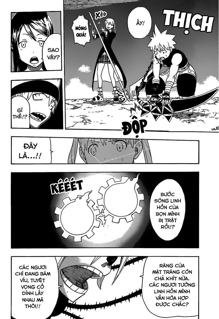 Soul Eater: Chapter 105