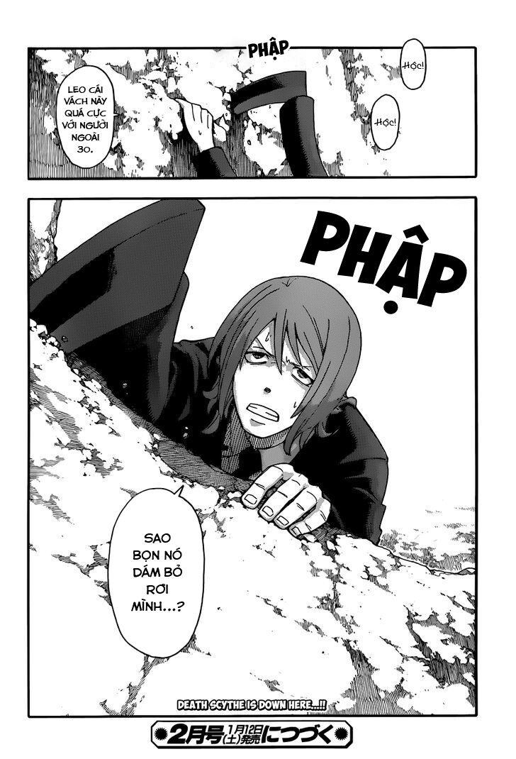 Soul Eater: Chapter 105