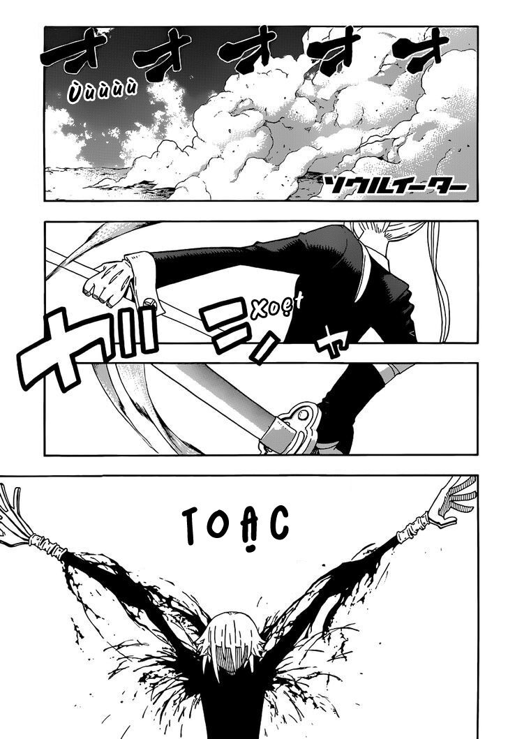 Soul Eater: Chapter 105