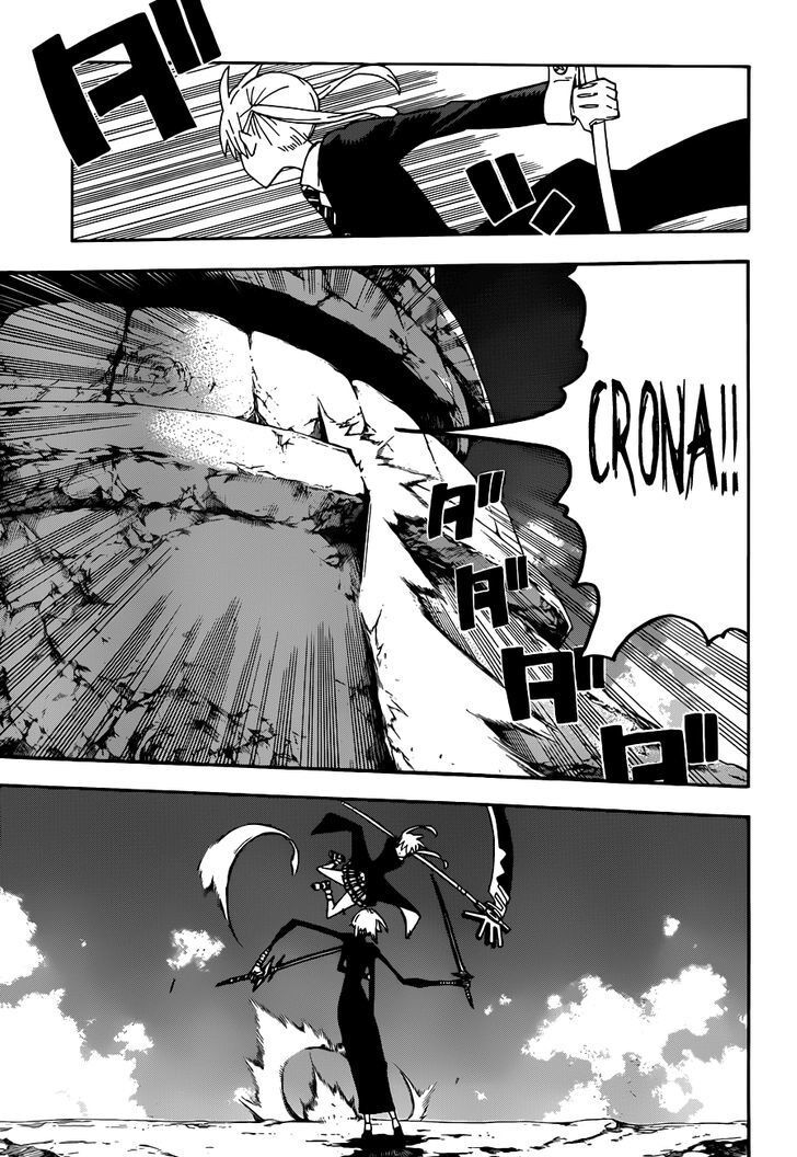 Soul Eater: Chapter 105