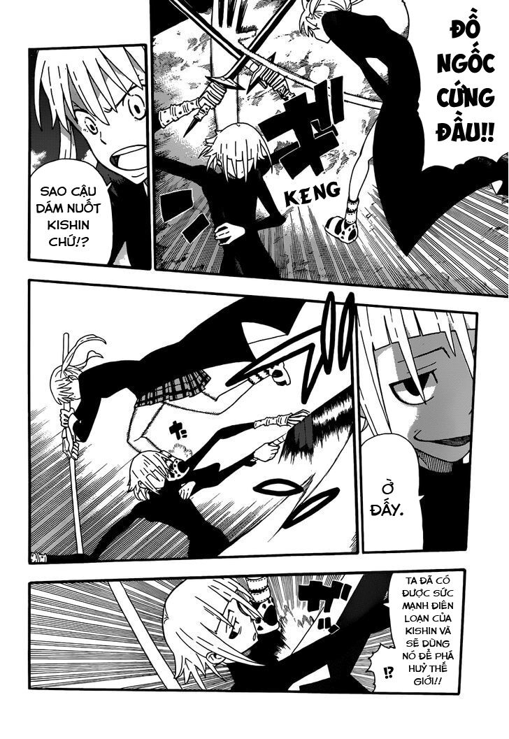 Soul Eater: Chapter 105