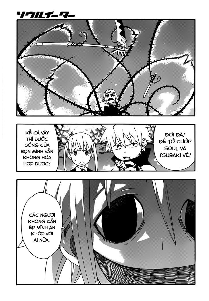 Soul Eater: Chapter 106