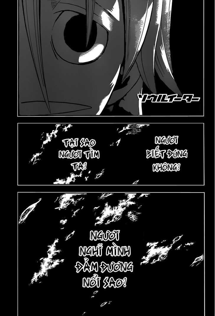 Soul Eater: Chapter 107