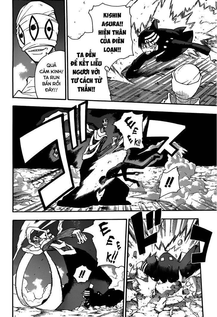 Soul Eater: Chapter 107
