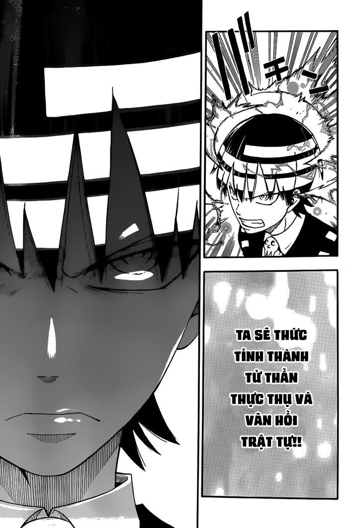Soul Eater: Chapter 107