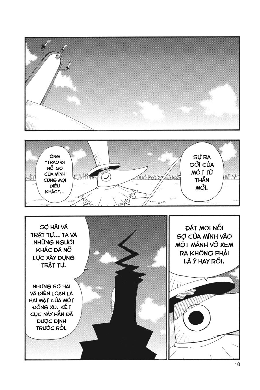 Soul Eater: Chapter 108