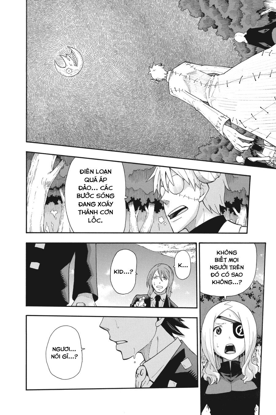 Soul Eater: Chapter 108