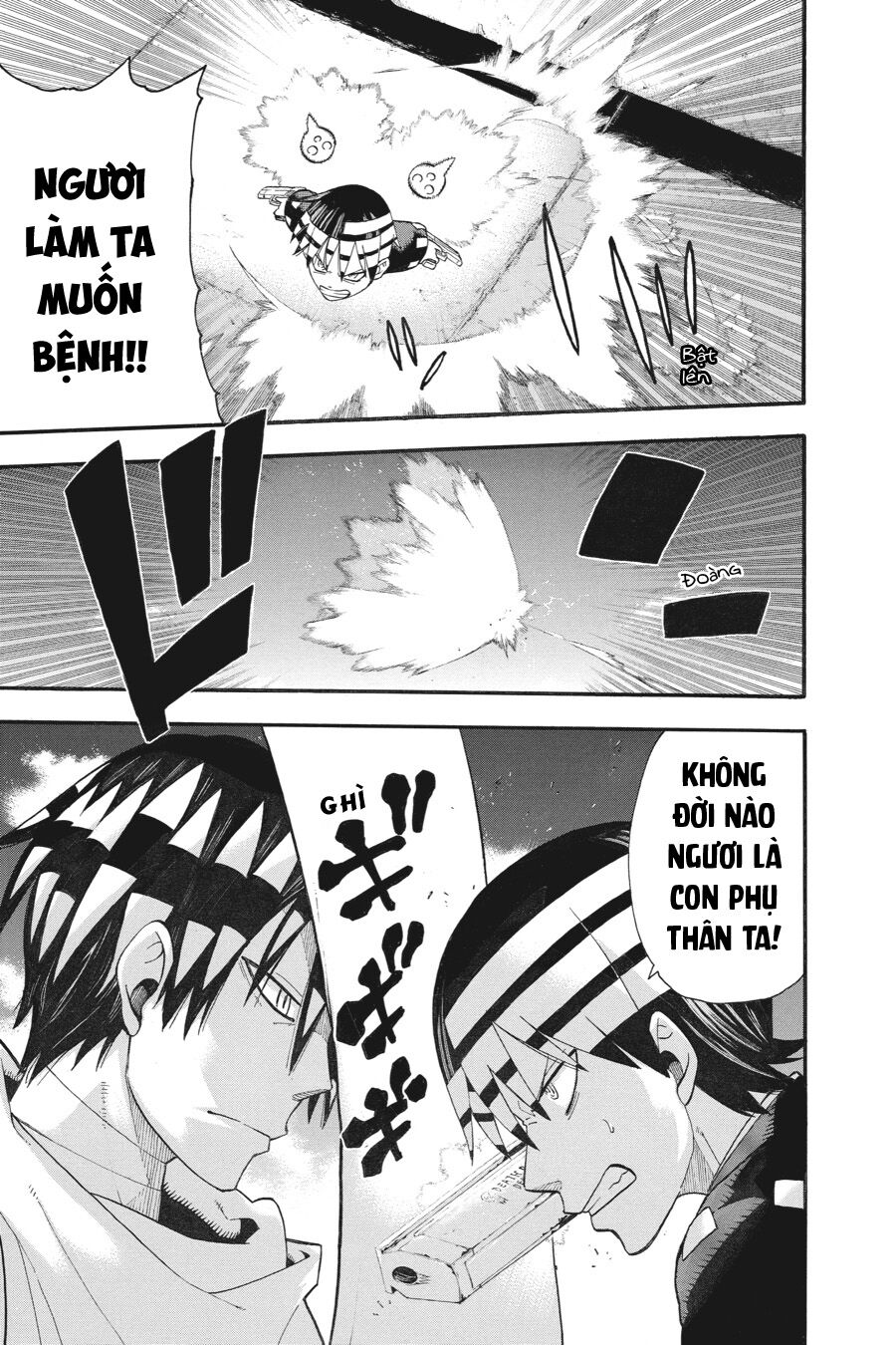 Soul Eater: Chapter 108