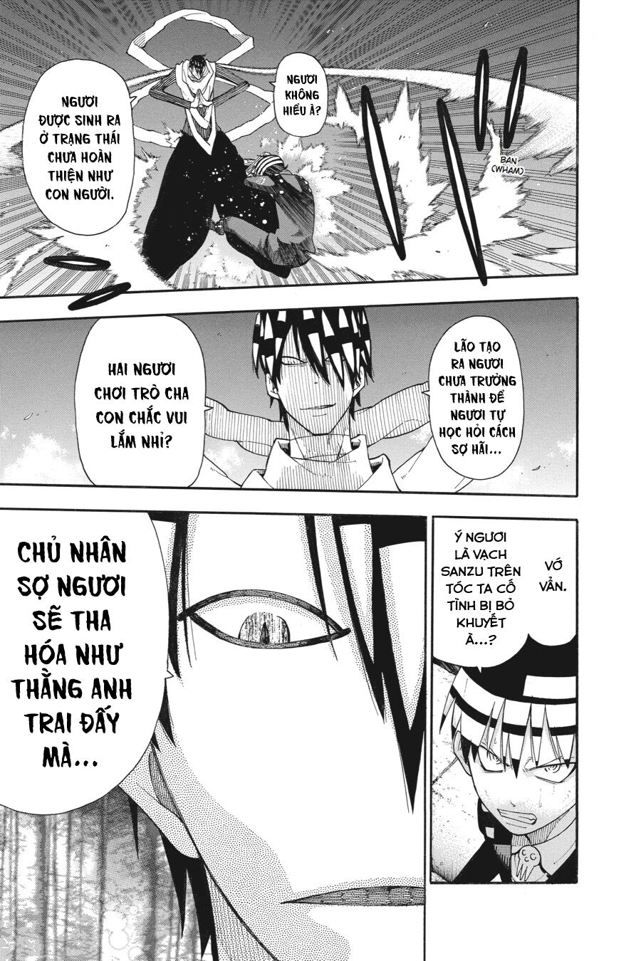 Soul Eater: Chapter 108