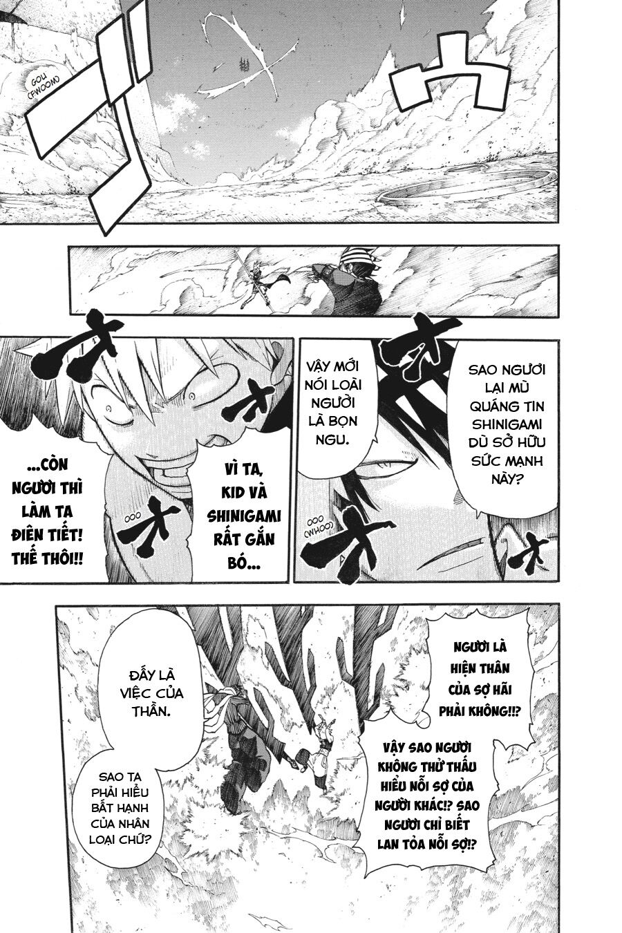 Soul Eater: Chapter 108