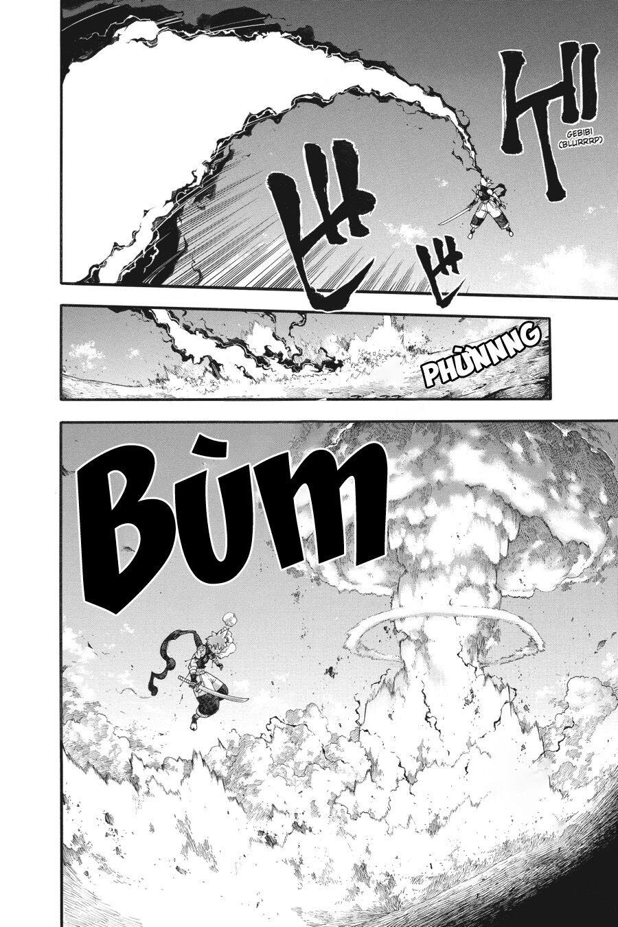 Soul Eater: Chapter 108