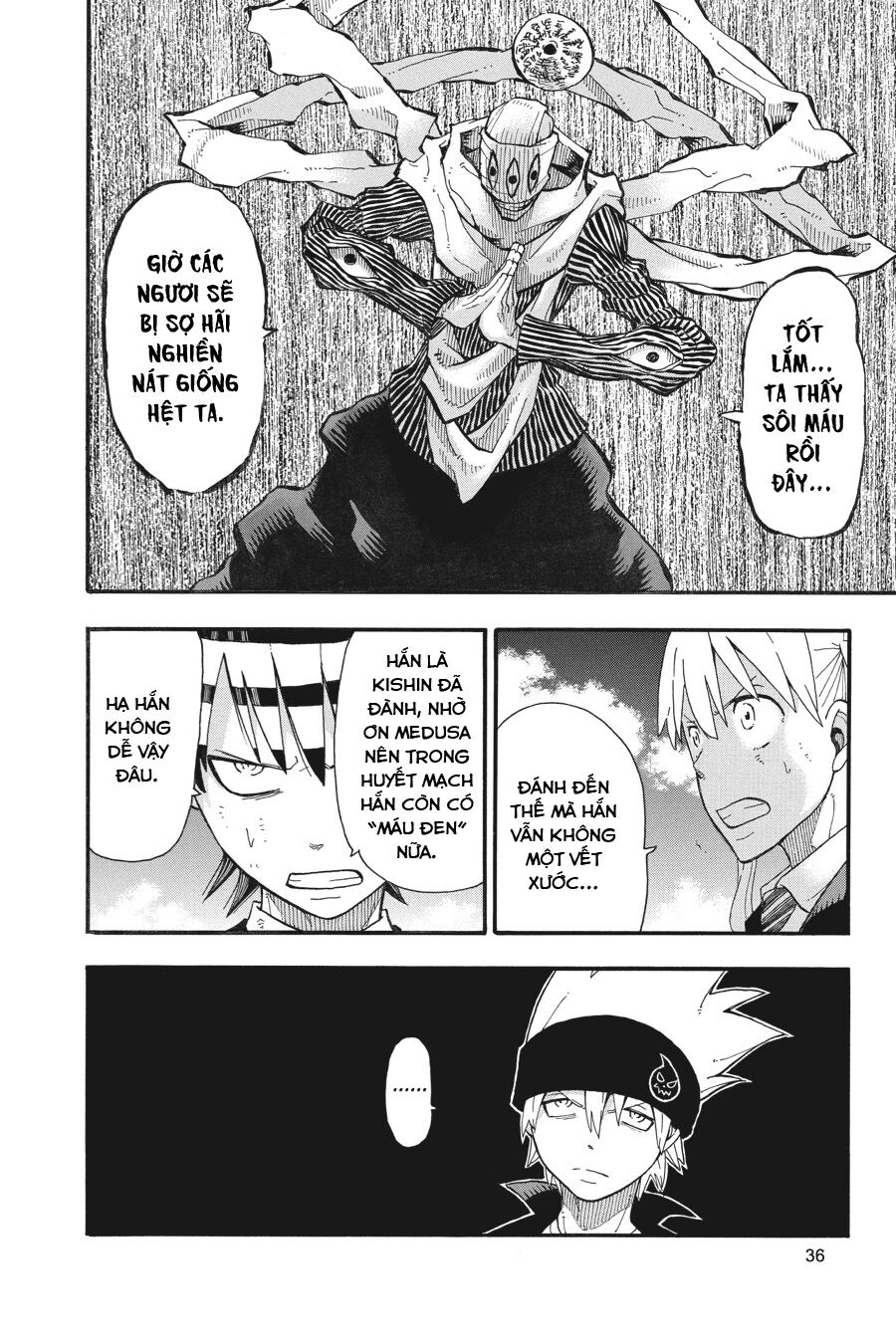 Soul Eater: Chapter 108