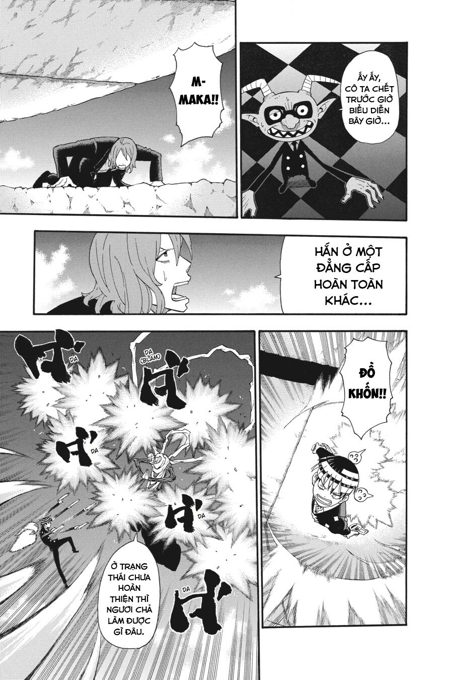 Soul Eater: Chapter 109