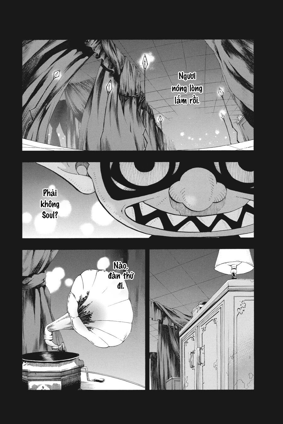 Soul Eater: Chapter 109