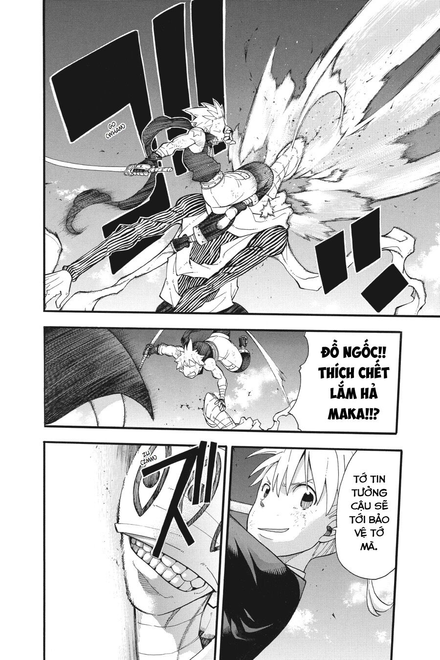 Soul Eater: Chapter 109