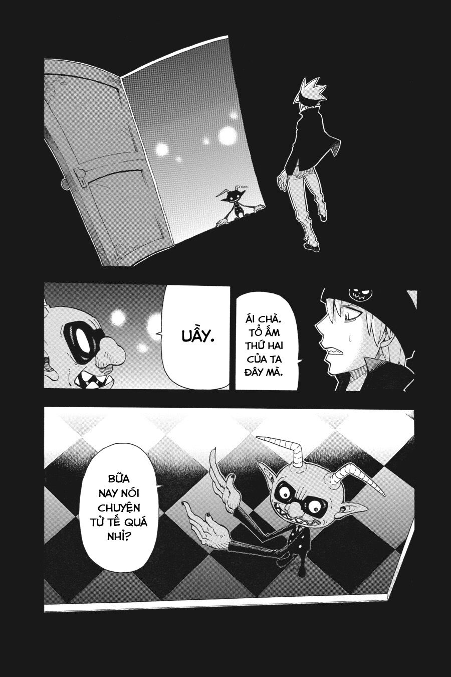 Soul Eater: Chapter 109