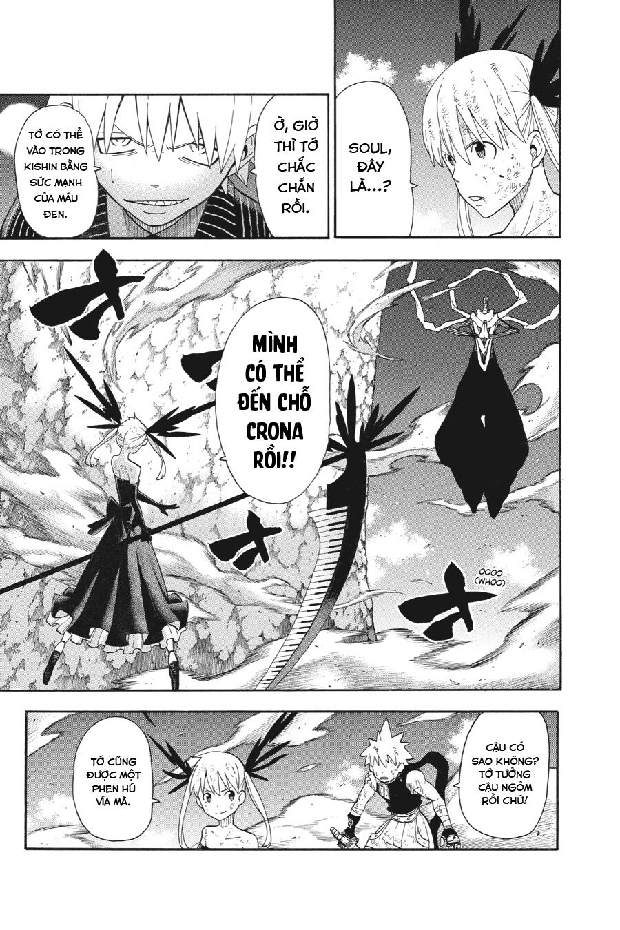 Soul Eater: Chapter 111