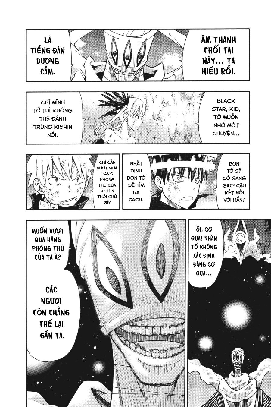 Soul Eater: Chapter 111