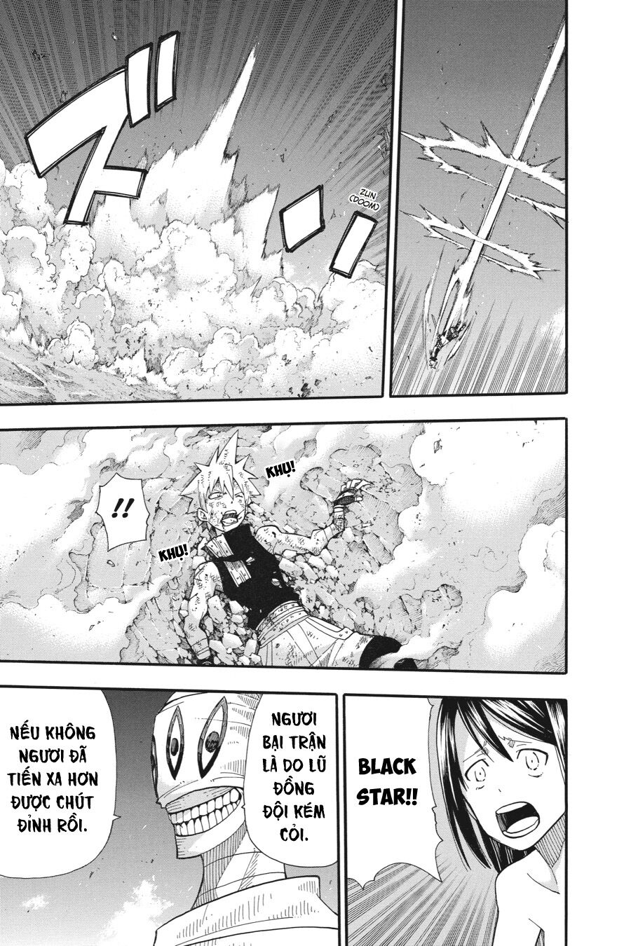 Soul Eater: Chapter 111