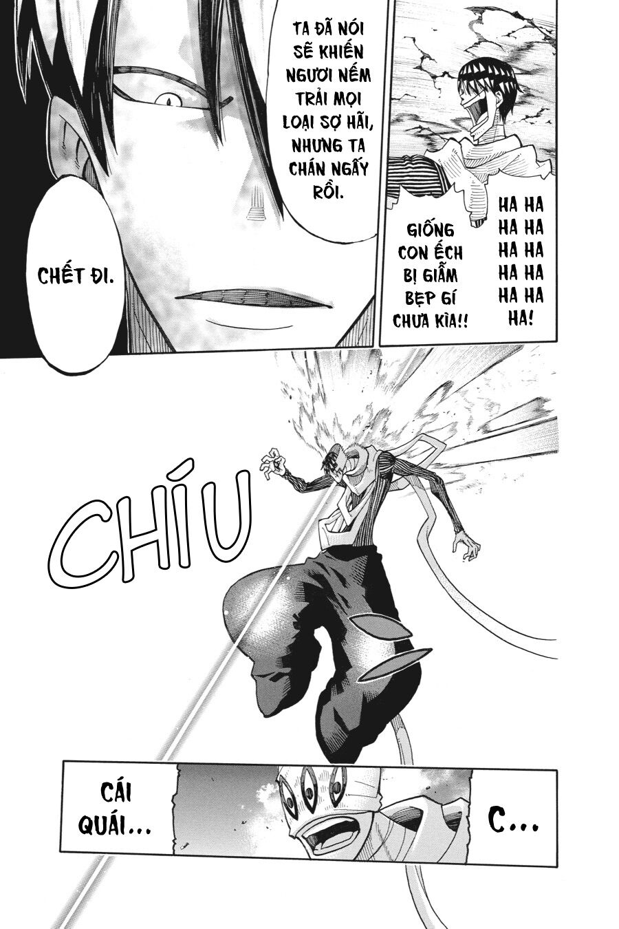 Soul Eater: Chapter 111