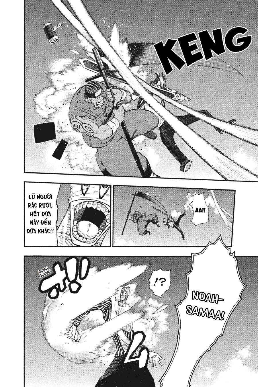 Soul Eater: Chapter 111