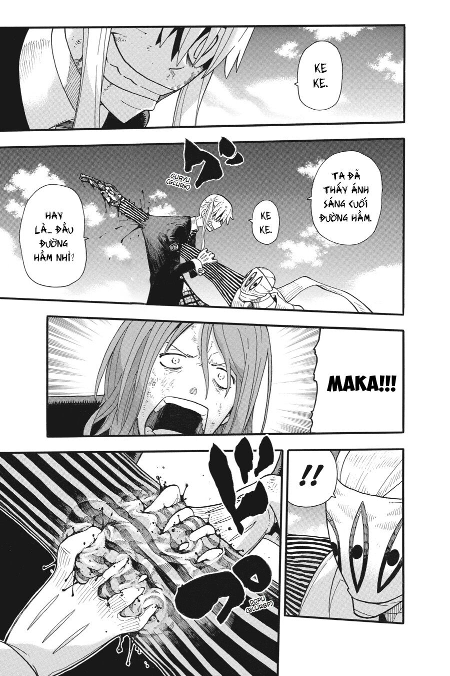 Soul Eater: Chapter 111
