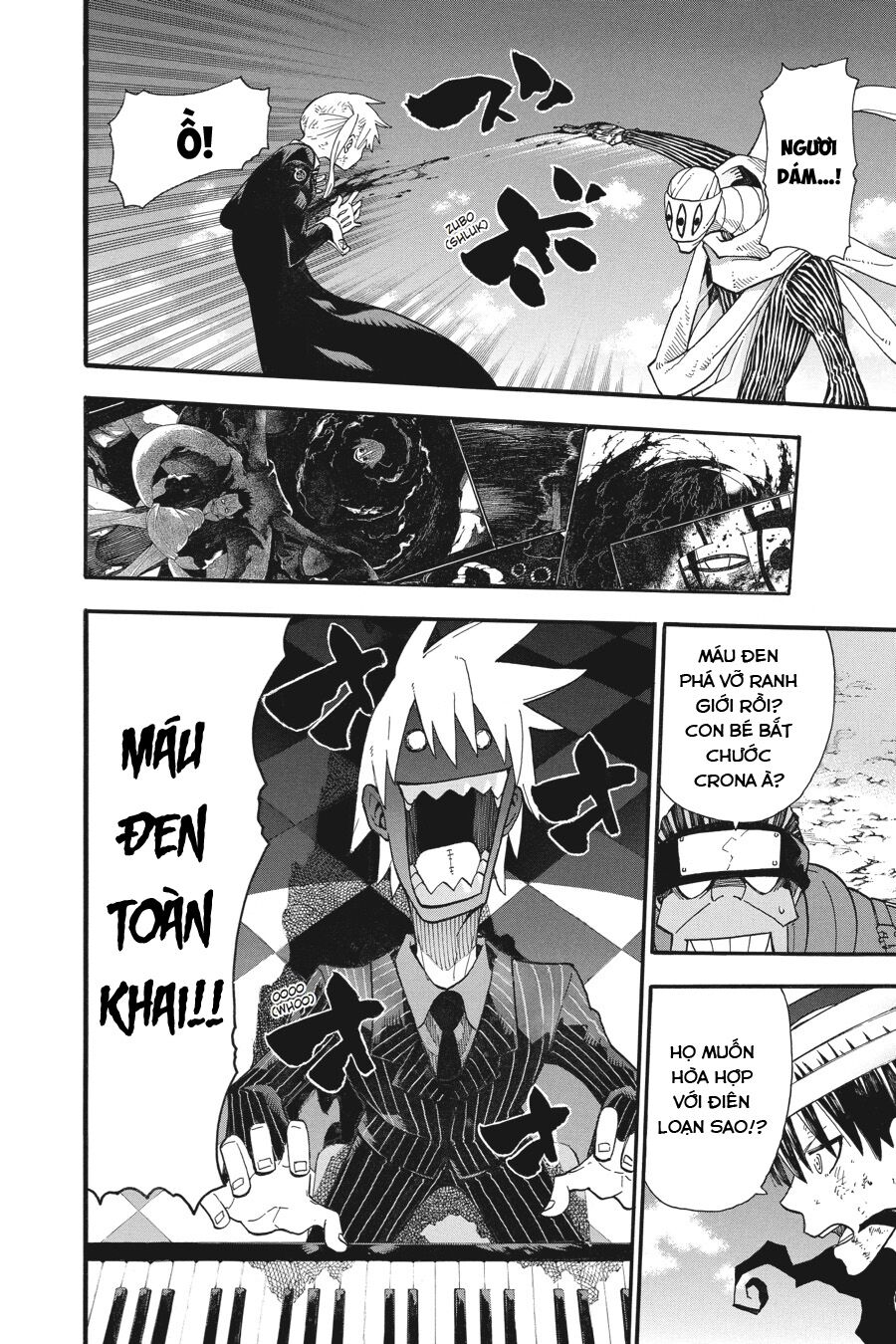 Soul Eater: Chapter 111