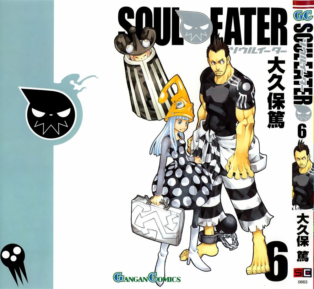Soul Eater: Chapter 19: - Đêm Giáng Sinh, chiến đấu ...