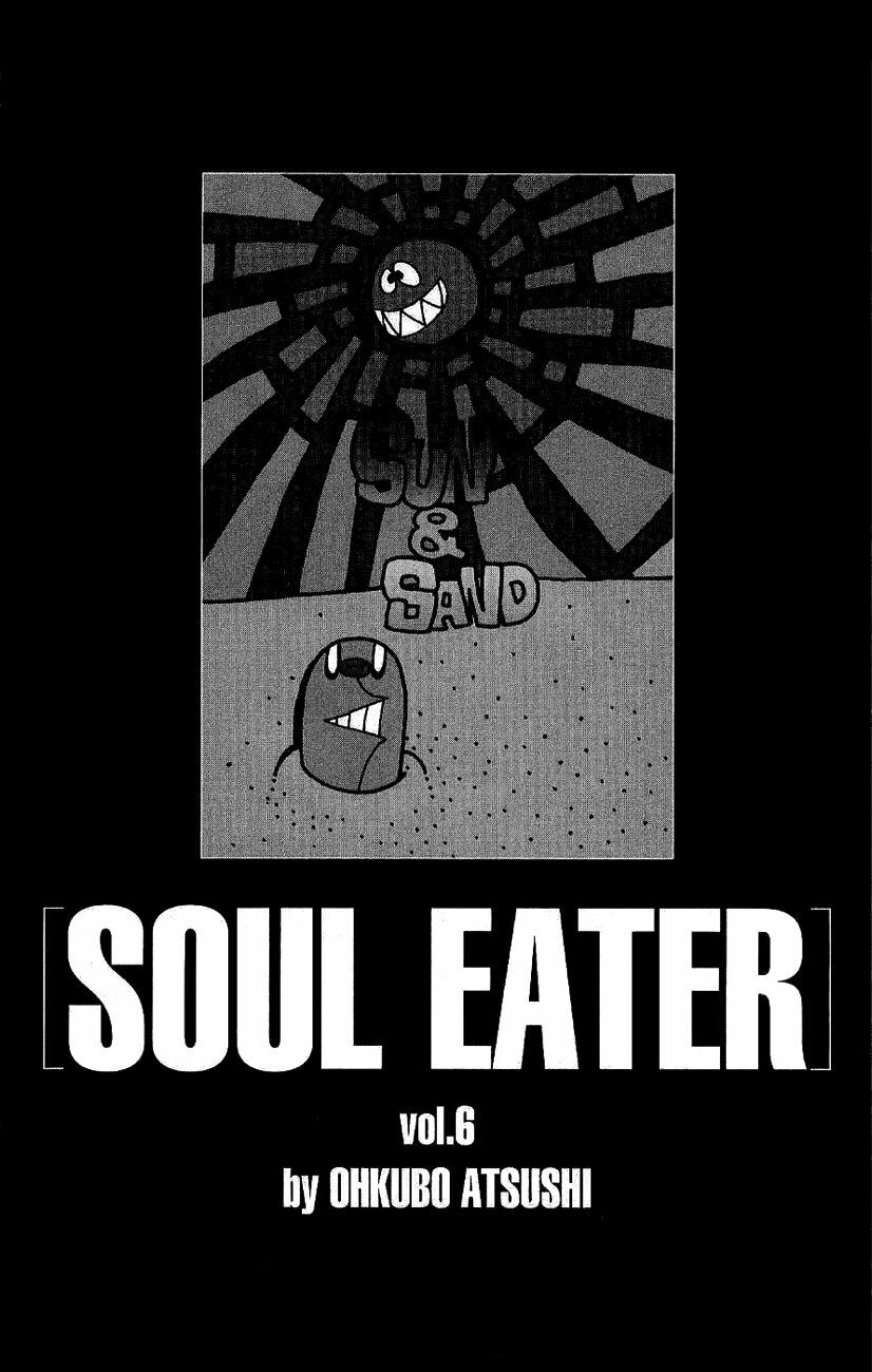 Soul Eater: Chapter 19: - Đêm Giáng Sinh, chiến đấu ...