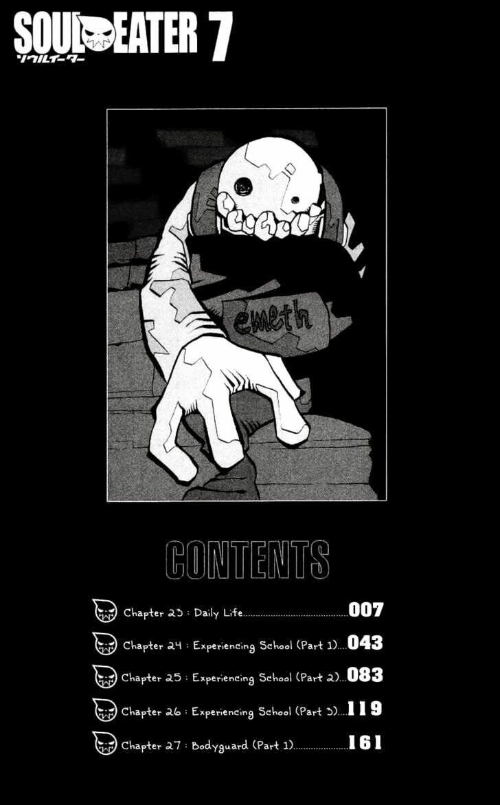 Soul Eater: Chapter 23: - Cuộc Sống Ngày Thường ...