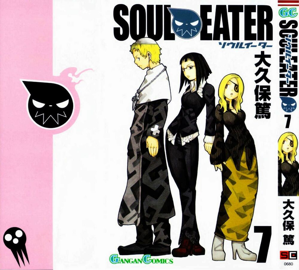 Soul Eater: Chapter 23: - Cuộc Sống Ngày Thường ...