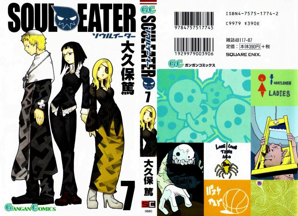 Soul Eater: Chapter 23: - Cuộc Sống Ngày Thường ...
