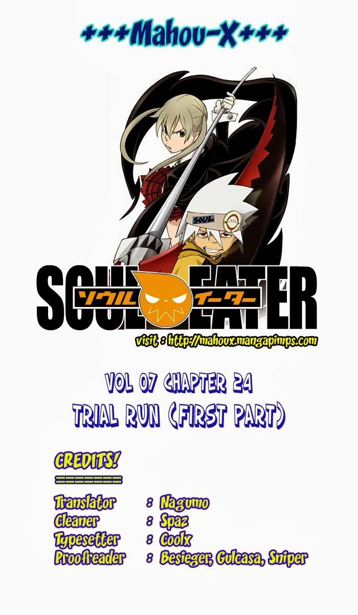 Soul Eater: Chapter 24