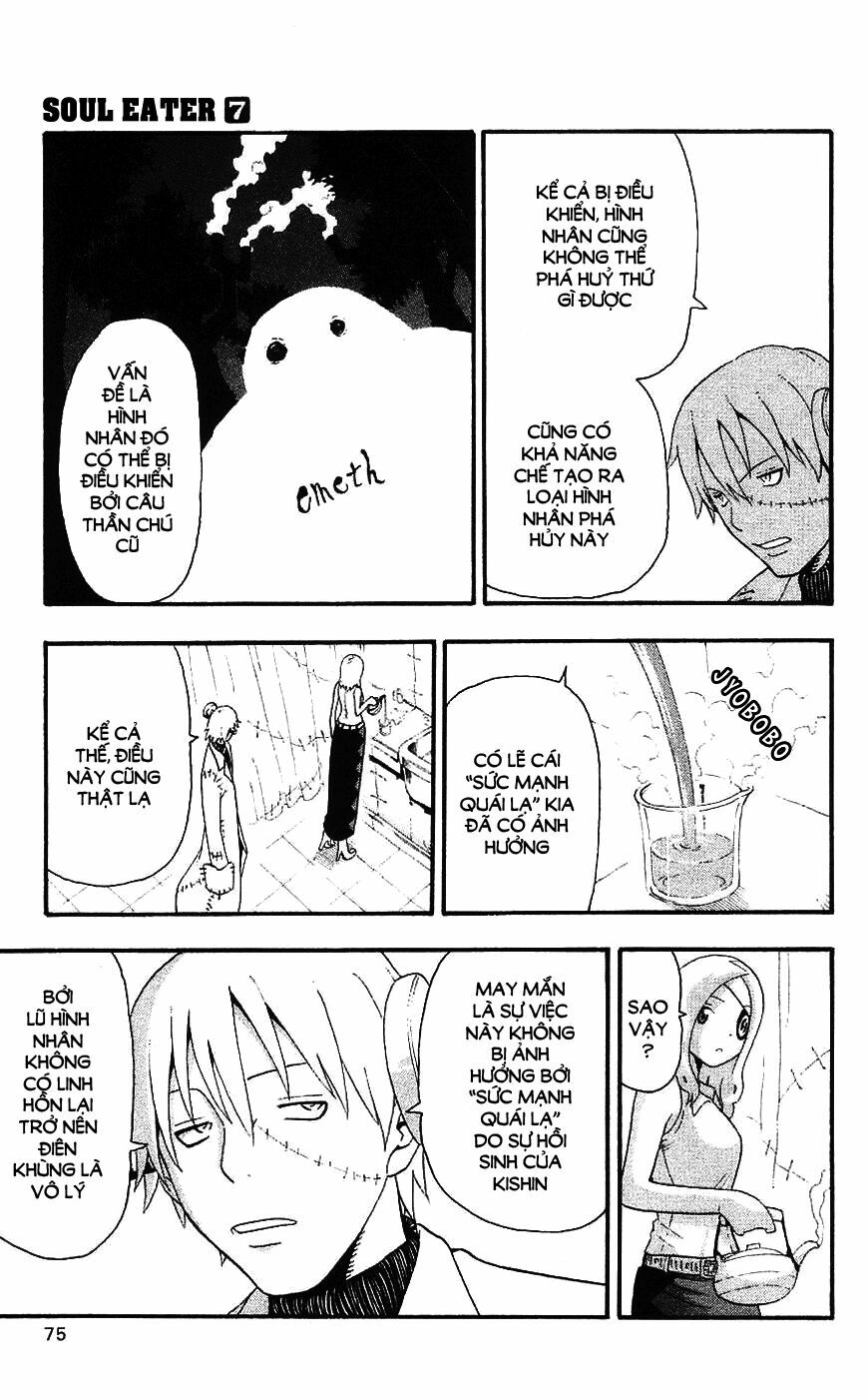 Soul Eater: Chapter 24