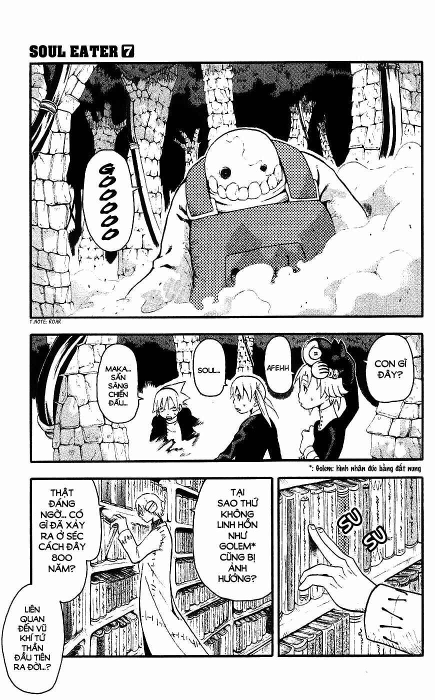 Soul Eater: Chapter 25