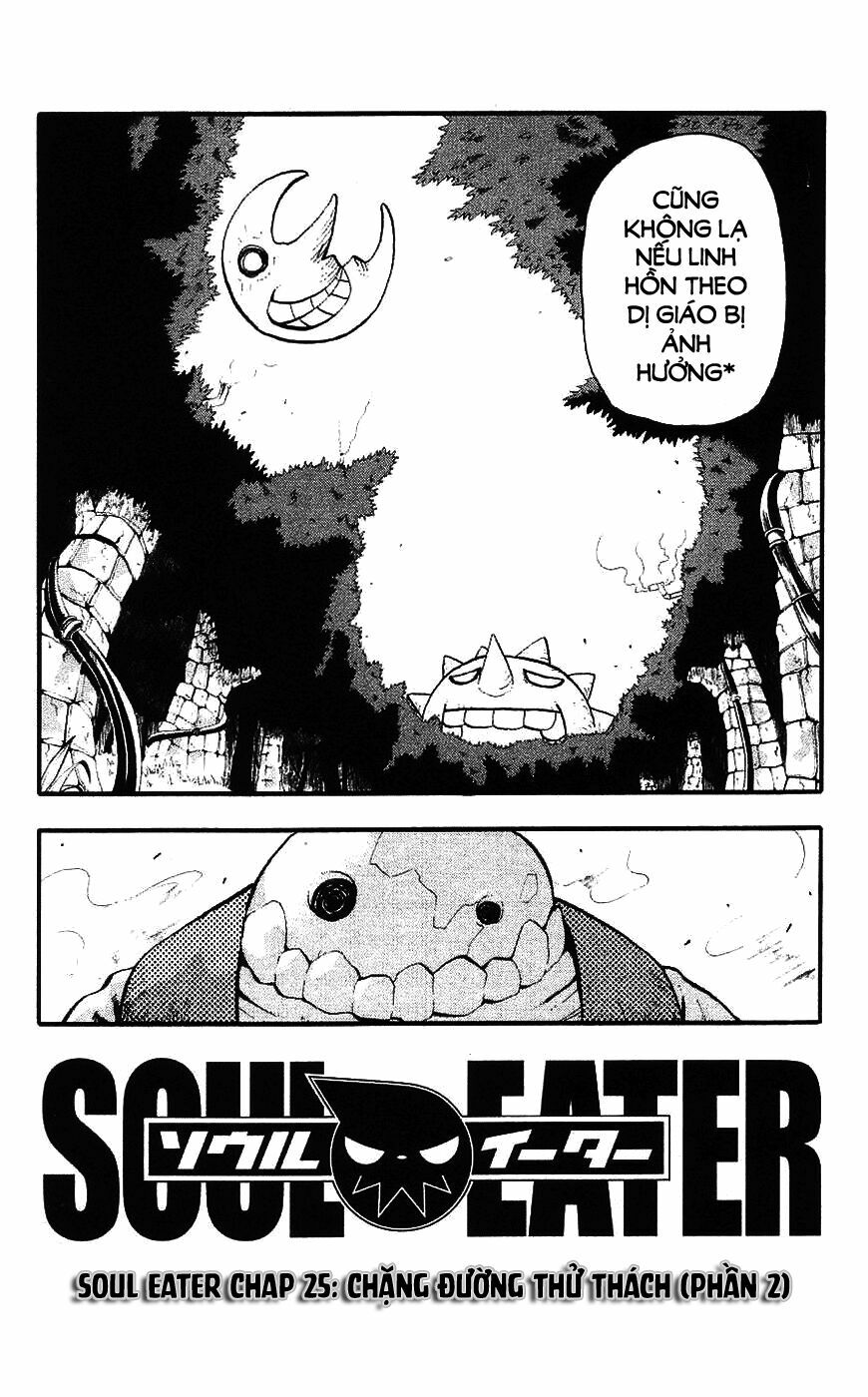 Soul Eater: Chapter 25