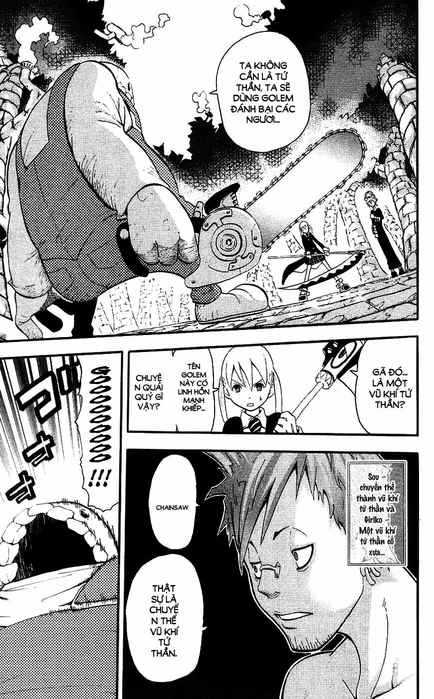 Soul Eater: Chapter 25