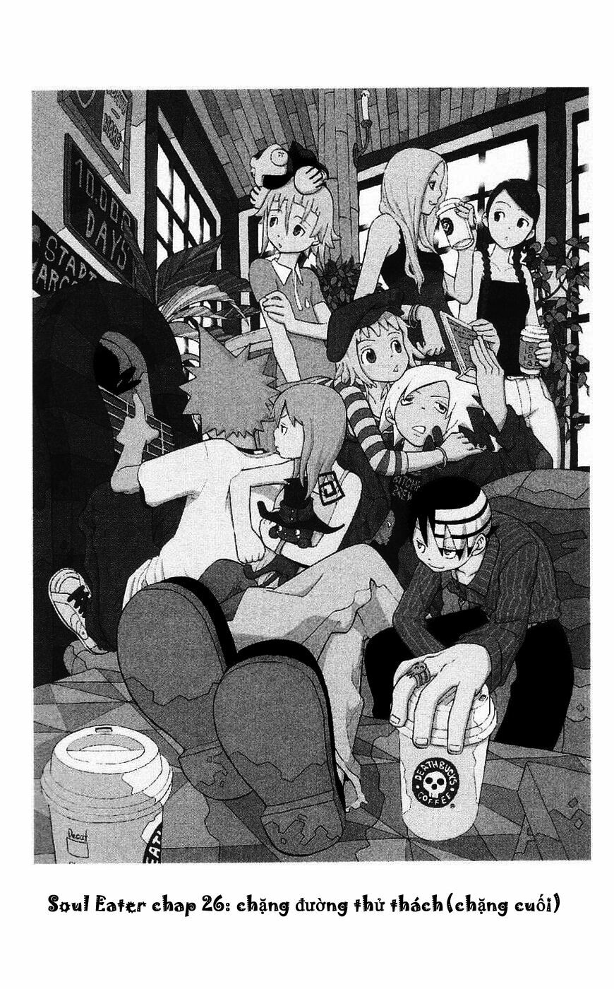 Soul Eater: Chapter 26