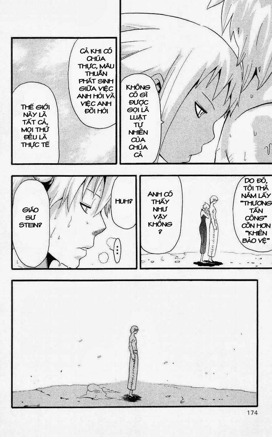 Soul Eater: Chapter 27