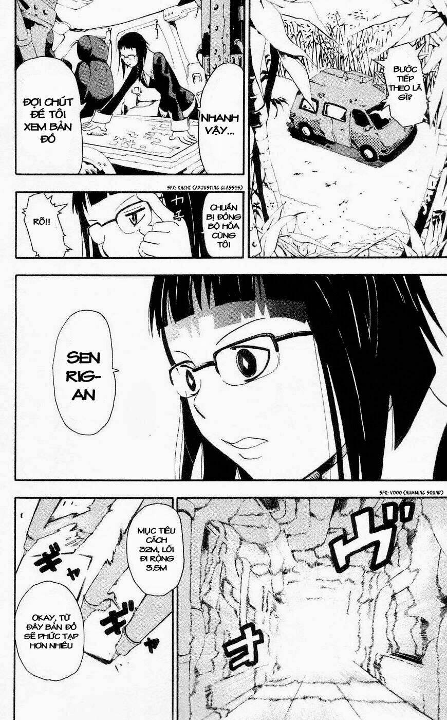 Soul Eater: Chapter 27
