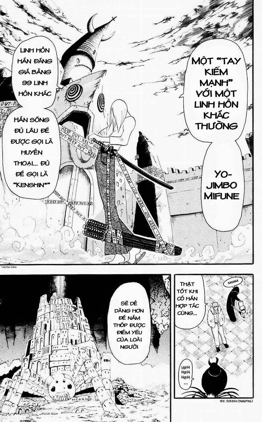 Soul Eater: Chapter 27