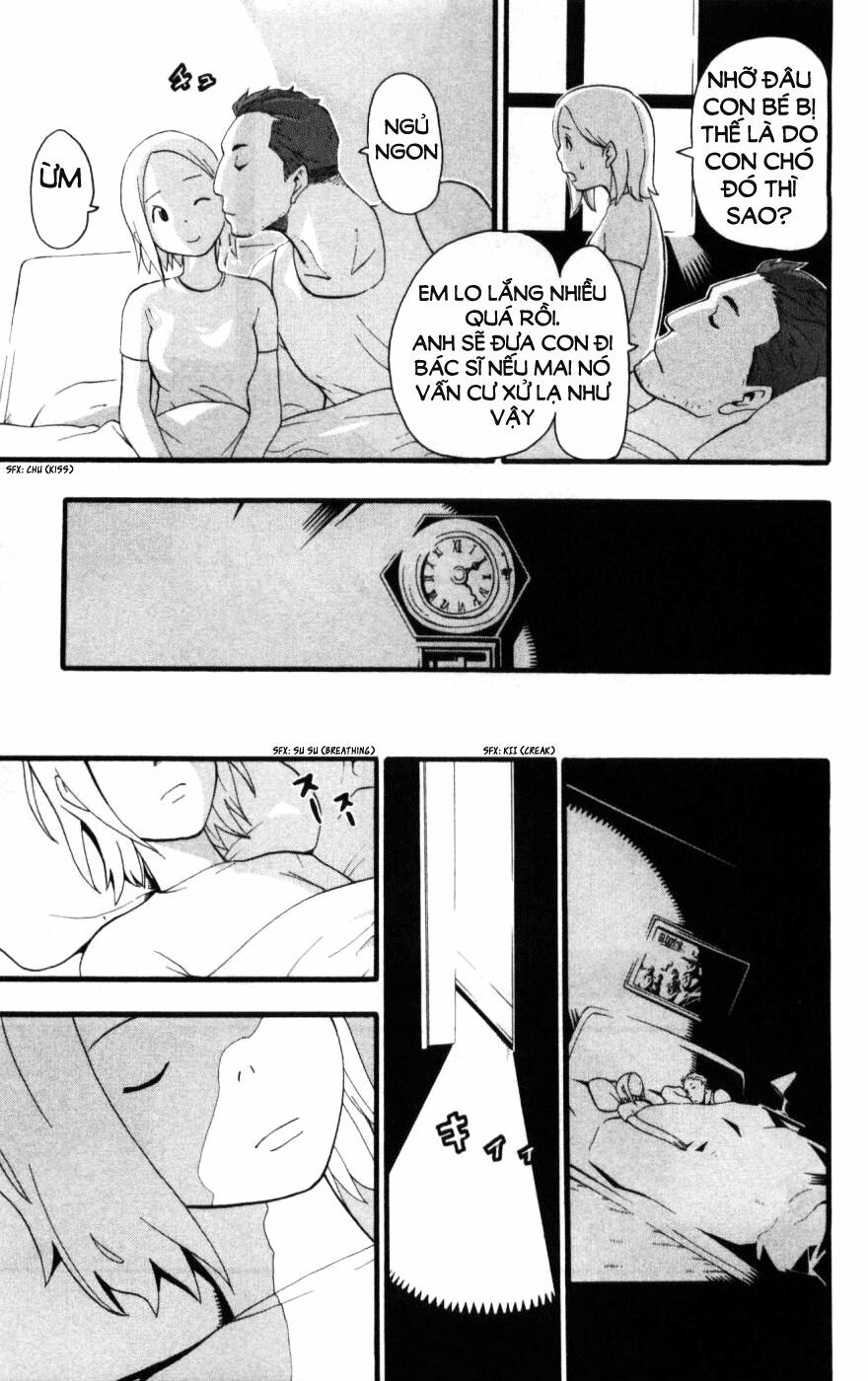 Soul Eater: Chapter 29