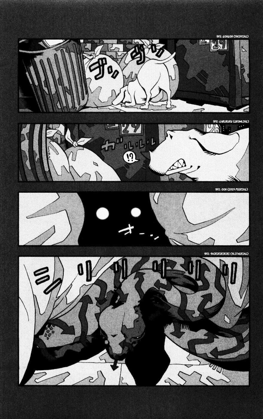 Soul Eater: Chapter 29