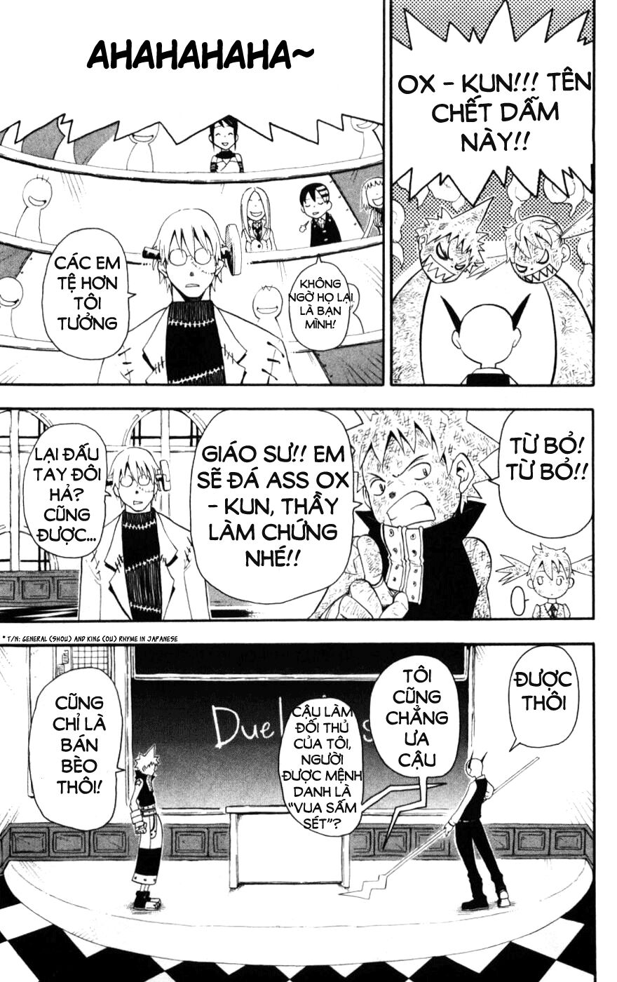 Soul Eater: Chapter 29