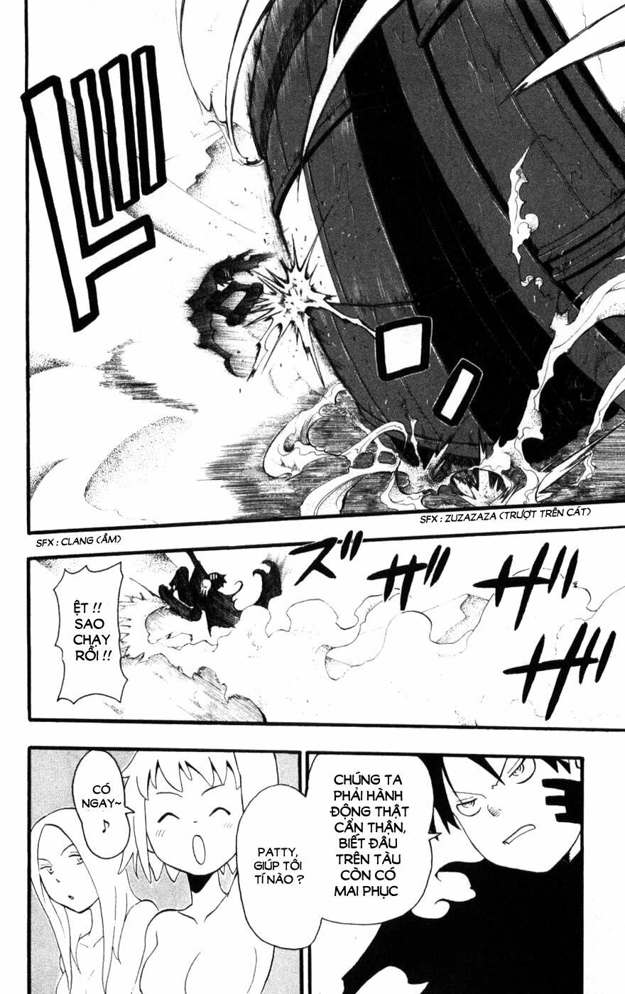 Soul Eater: Chapter 31