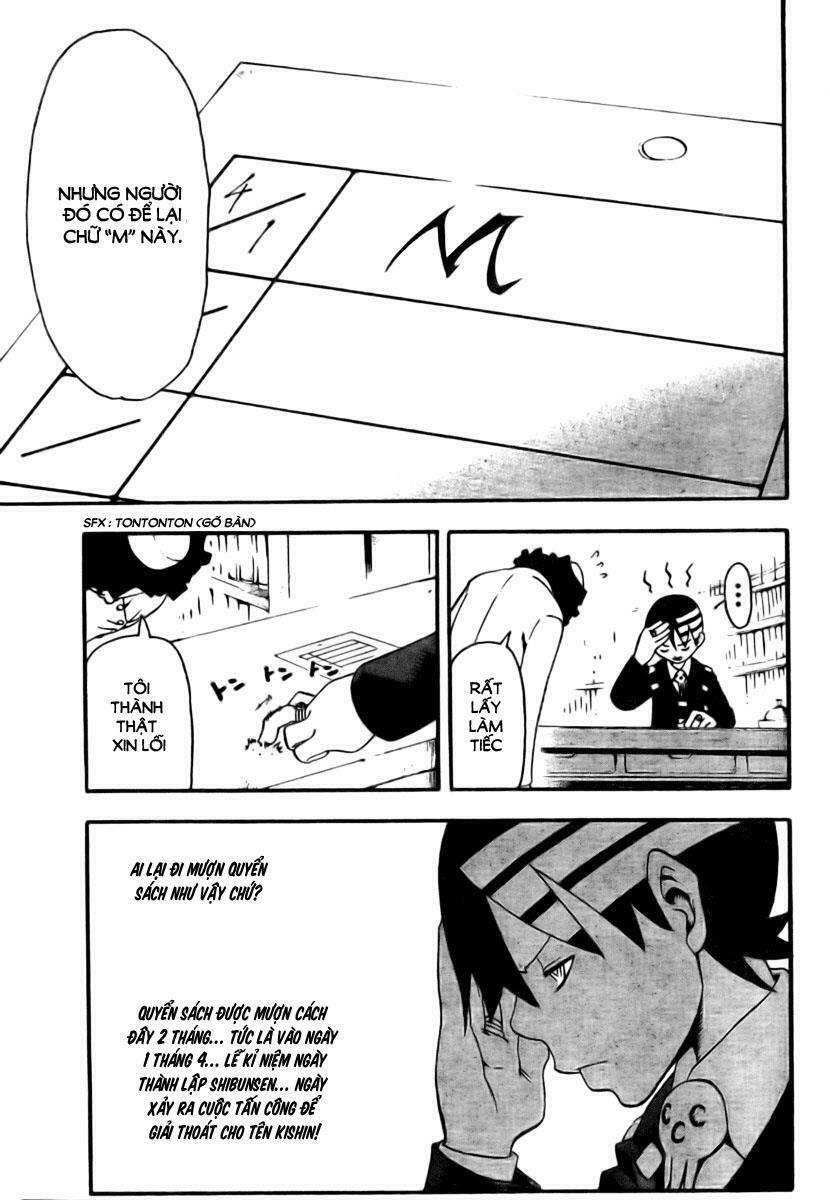 Soul Eater: Chapter 32