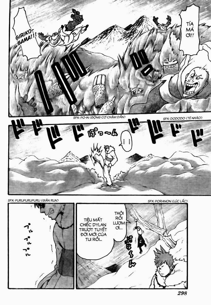 Soul Eater: Chapter 34