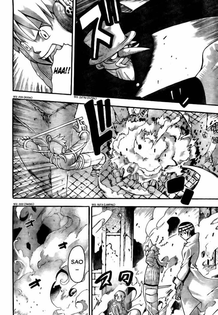 Soul Eater: Chapter 36