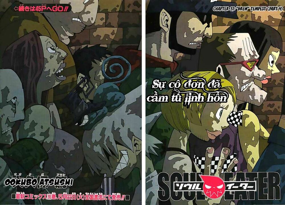 Soul Eater: Chapter 37
