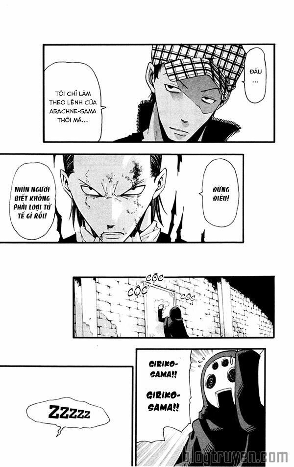 Soul Eater: Chapter 55